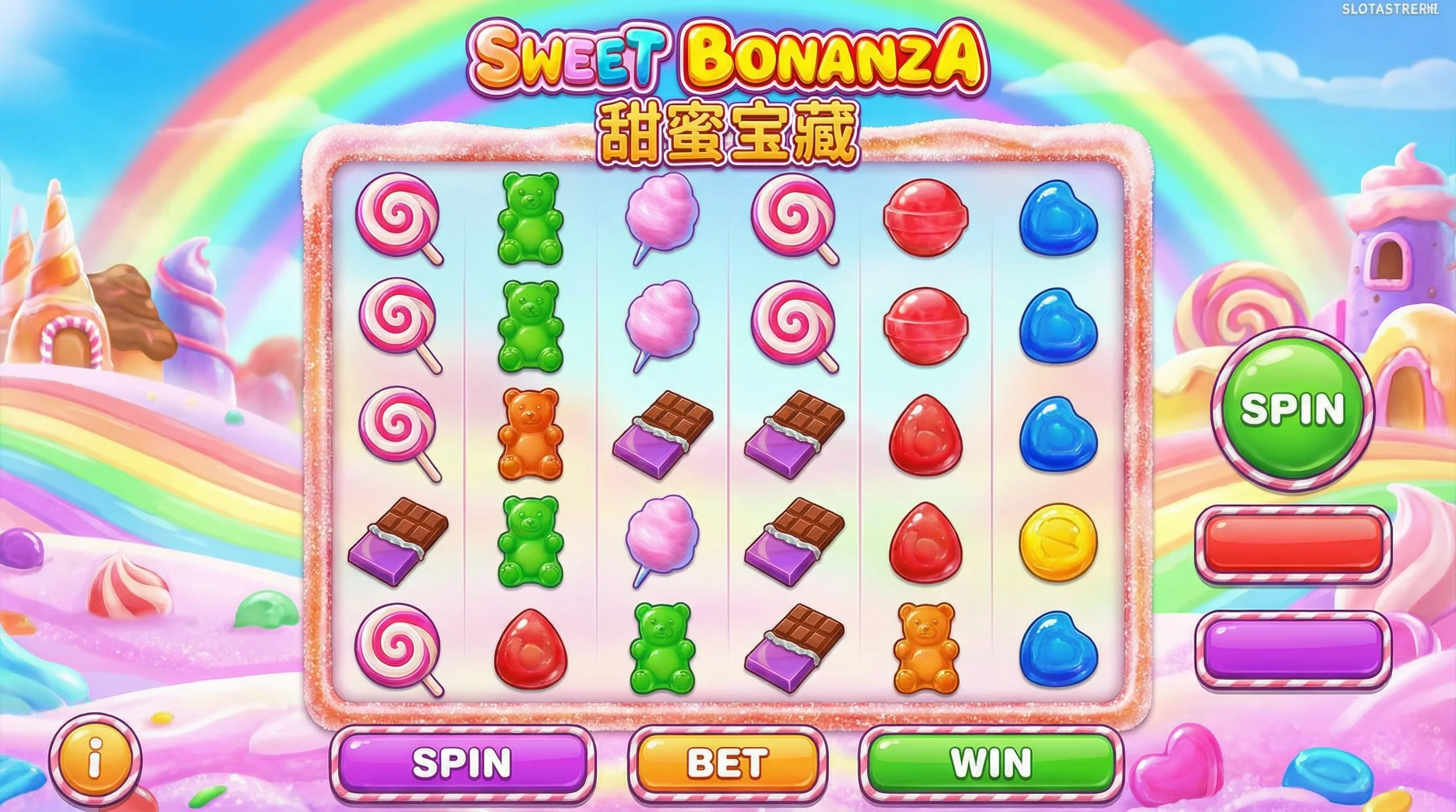 甜蜜宝藏糖果主题电子游戏